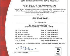 ISO 9001:2015 CERTIFICATION